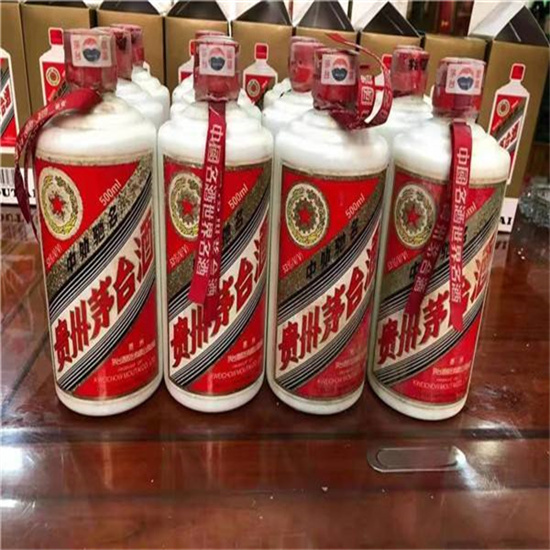 桑植回收1987年茅台酒价格哪里回收(附近上门回收茅台酒）