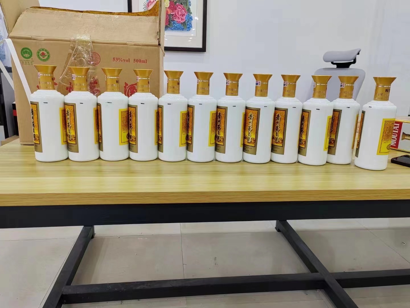 桑植1986年茅台酒回收行情商家[回收茅台酒商家]